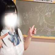 ヒメ日記 2026/08/30 08:33 投稿 こまり☆激かわ純粋無垢な宝石♪ 妹系イメージSOAP萌えフードル学園 大宮本校