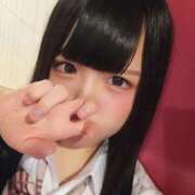 ヒメ日記 2026/09/01 14:43 投稿 こまり☆激かわ純粋無垢な宝石♪ 妹系イメージSOAP萌えフードル学園 大宮本校