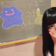 ヒメ日記 2026/09/02 08:34 投稿 こまり☆激かわ純粋無垢な宝石♪ 妹系イメージSOAP萌えフードル学園 大宮本校