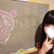 ヒメ日記 2026/09/12 08:38 投稿 こまり☆激かわ純粋無垢な宝石♪ 妹系イメージSOAP萌えフードル学園 大宮本校