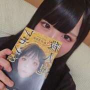 ヒメ日記 2026/09/14 16:41 投稿 こまり☆激かわ純粋無垢な宝石♪ 妹系イメージSOAP萌えフードル学園 大宮本校