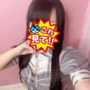 れあ 出勤してます( ᐡᴗ ̫ ᴗᐡ)♩ コンカフェ×オナクラ @LOVE日本橋店