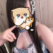 ヒメ日記 2026/04/18 23:20 投稿 れあ コンカフェ×オナクラ @LOVE日本橋店