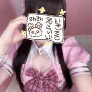 ヒメ日記 2026/04/21 19:20 投稿 れあ コンカフェ×オナクラ @LOVE日本橋店