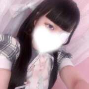 ヒメ日記 2026/04/27 16:00 投稿 れあ コンカフェ×オナクラ @LOVE日本橋店