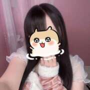 ヒメ日記 2026/05/08 15:50 投稿 れあ コンカフェ×オナクラ @LOVE日本橋店