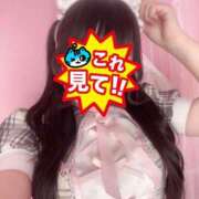 ヒメ日記 2026/05/14 23:30 投稿 れあ コンカフェ×オナクラ @LOVE日本橋店