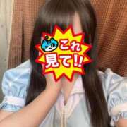 ヒメ日記 2026/05/16 13:27 投稿 れあ コンカフェ×オナクラ @LOVE日本橋店