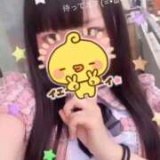 ヒメ日記 2026/05/28 14:20 投稿 れあ コンカフェ×オナクラ @LOVE日本橋店