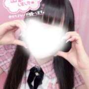 ヒメ日記 2026/06/28 10:20 投稿 れあ コンカフェ×オナクラ @LOVE日本橋店