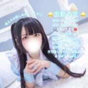ヒメ日記 2026/08/22 20:50 投稿 れあ コンカフェ×オナクラ @LOVE日本橋店