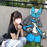 ヒメ日記 2026/04/11 13:03 投稿 あられ SCREEN(スクリーン)