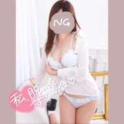 ヒメ日記 2026/04/14 11:56 投稿 アオイ ソープランド マックス