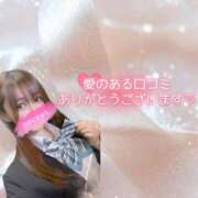 ヒメ日記 2026/04/27 13:37 投稿 アオイ ソープランド マックス