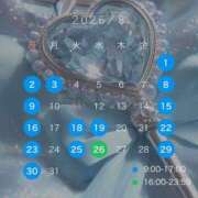 ヒメ日記 2026/07/26 16:15 投稿 アオイ ソープランド マックス