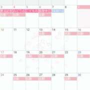 ヒメ日記 2026/05/09 14:35 投稿 吉瀬 みな実 白夜