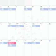 吉瀬 みな実 7月の出勤表改定番(14:00〜20:30最終受付) 白夜