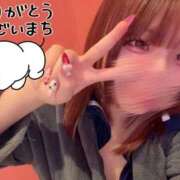 ヒメ日記 2026/05/23 00:20 投稿 のどか カノジョ感　逆セーラー服しか勝たん　錦店