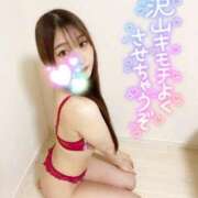 ヒメ日記 2026/04/11 16:14 投稿 中野うみ ブルーバード
