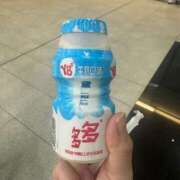 かこ 現地で初めて買ったもの、、 ハピネス東京 吉原店