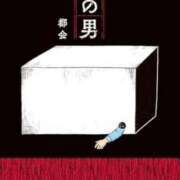 岬(みさき) この前オススメした。 黒薔薇