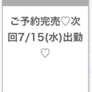 ヒメ日記 2026/07/14 21:27 投稿 もも★坂道系の合法ロリカワ素人 Chloe鶯谷・上野店 S級素人清楚系デリヘル