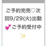 ヒメ日記 2026/09/26 00:56 投稿 もも★坂道系の合法ロリカワ素人 Chloe鶯谷・上野店 S級素人清楚系デリヘル