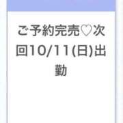 ヒメ日記 2026/10/11 07:10 投稿 もも★坂道系の合法ロリカワ素人 Chloe鶯谷・上野店 S級素人清楚系デリヘル