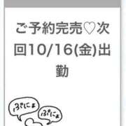ヒメ日記 2026/10/16 02:58 投稿 もも★坂道系の合法ロリカワ素人 Chloe鶯谷・上野店 S級素人清楚系デリヘル