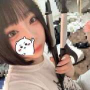 そらね いえーい Okini川越