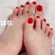 ヒメ日記 2026/04/14 12:25 投稿 はな 池袋で熟女の風俗 マダムいやーん