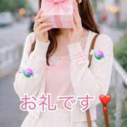 ヒメ日記 2026/04/23 18:47 投稿 姫百合みるき 断りきれない美人マッサージ嬢たち