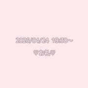 ヒメ日記 2026/04/24 20:27 投稿 しおん 渋谷平成女学園