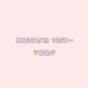 ヒメ日記 2026/04/29 18:02 投稿 しおん 渋谷平成女学園