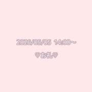 ヒメ日記 2026/05/05 14:42 投稿 しおん 渋谷平成女学園