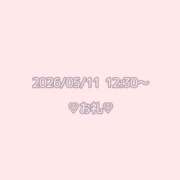 ヒメ日記 2026/05/11 15:37 投稿 しおん 渋谷平成女学園