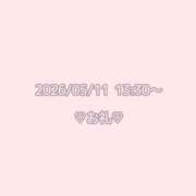 ヒメ日記 2026/05/11 15:44 投稿 しおん 渋谷平成女学園