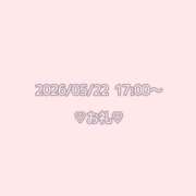 ヒメ日記 2026/05/22 18:20 投稿 しおん 渋谷平成女学園