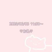 しおん 6/8 11:30〜　お礼 渋谷平成女学園