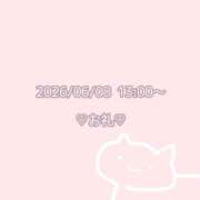 しおん 6/8 13:00〜 お礼 渋谷平成女学園