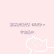 しおん 6/8 14:00〜 お礼 渋谷平成女学園