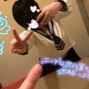 ヒメ日記 2026/06/09 18:15 投稿 しおん 渋谷平成女学園