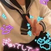 ヒメ日記 2026/06/09 19:30 投稿 しおん 渋谷平成女学園