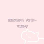 ヒメ日記 2026/06/11 11:52 投稿 しおん 渋谷平成女学園