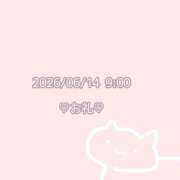 ヒメ日記 2026/06/14 11:55 投稿 しおん 渋谷平成女学園