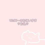ヒメ日記 2026/07/06 15:06 投稿 しおん 渋谷平成女学園