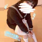 ヒメ日記 2026/07/11 20:03 投稿 しおん 渋谷平成女学園