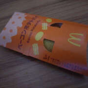 ヒメ日記 2026/04/19 13:04 投稿 つづり 千葉松戸ちゃんこ