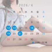 Yurine 4月の出勤 THE RICH