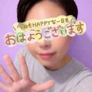 ヒメ日記 2026/04/13 09:51 投稿 えりこ 横浜ひよこ倶楽部